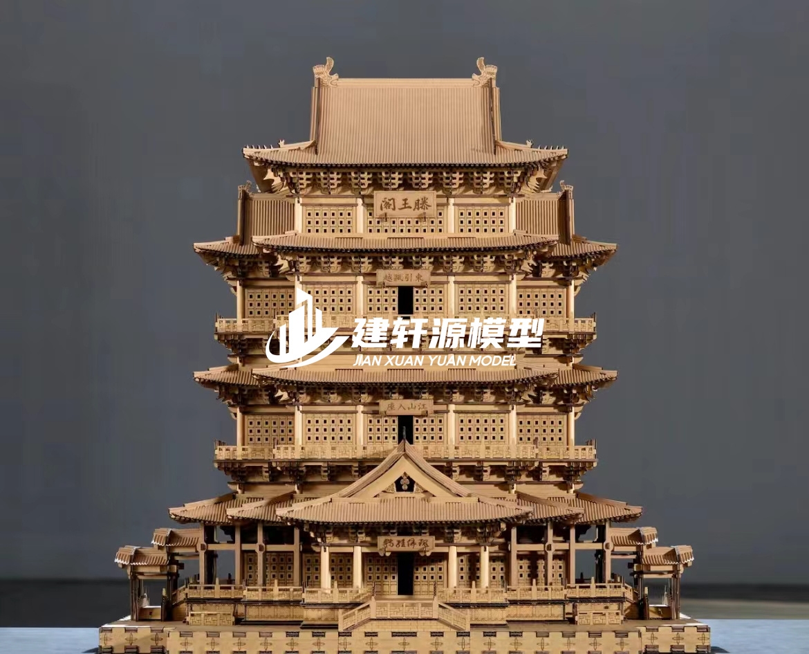 延长古建木质模型制作