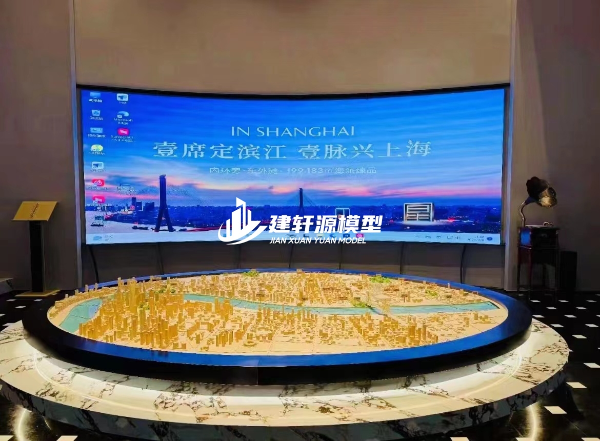 延长城市规划模型